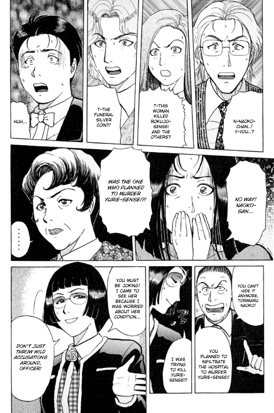 Kindaichi Shounen no Jikenbo Chapter 195 page 19 - Chapter 195: (File 17) French Silver Coin Murder Case (11)