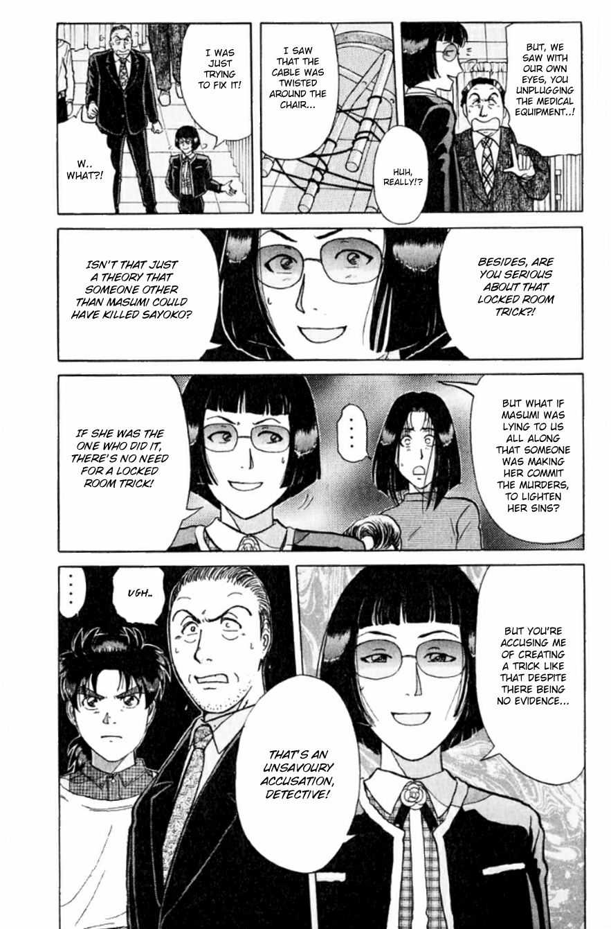 Kindaichi Shounen no Jikenbo Chapter 195 page 20 - Chapter 195: (File 17) French Silver Coin Murder Case (11)