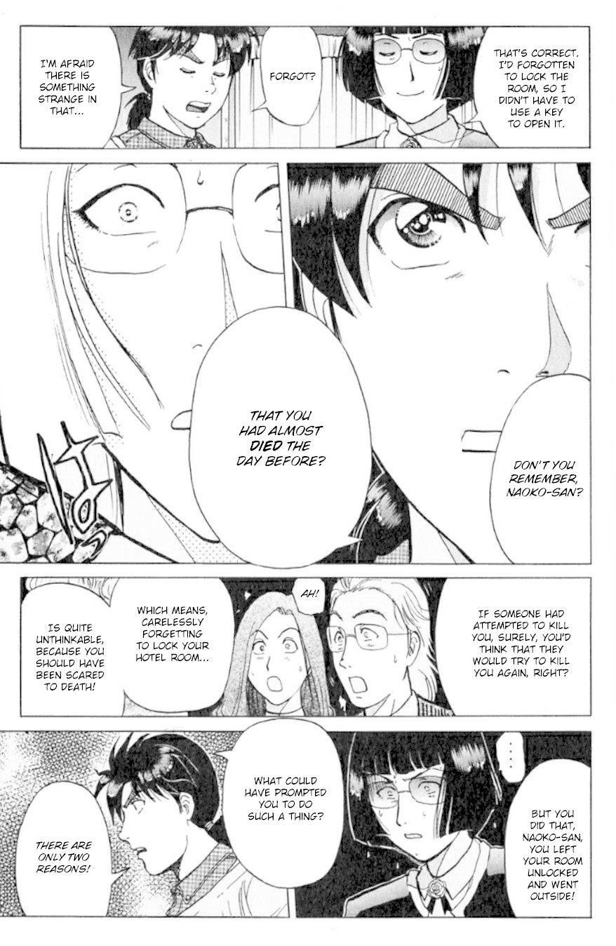 Kindaichi Shounen no Jikenbo Chapter 195 page 22 - Chapter 195: (File 17) French Silver Coin Murder Case (11)