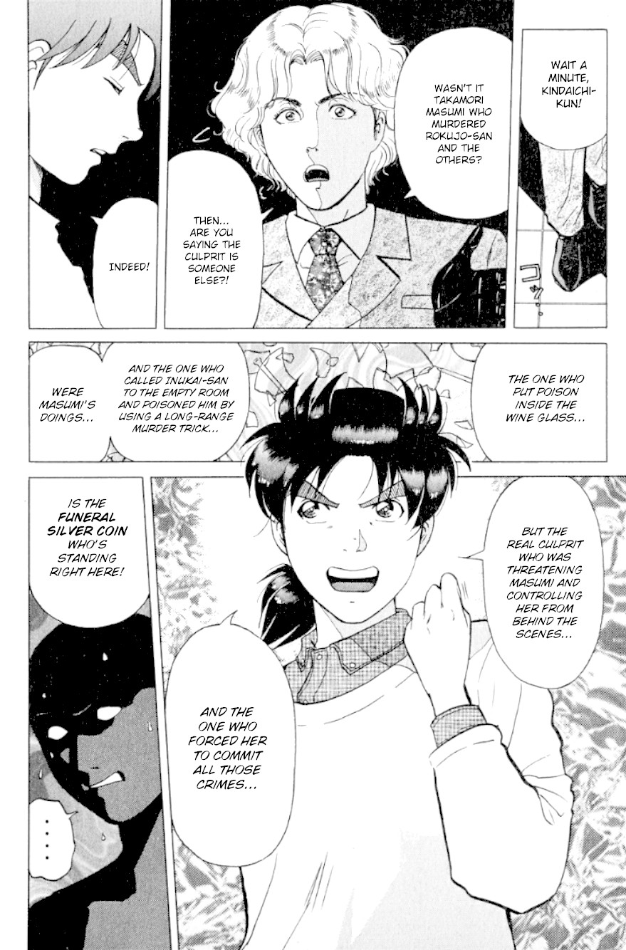Kindaichi Shounen no Jikenbo Chapter 195 page 5 - Chapter 195: (File 17) French Silver Coin Murder Case (11)