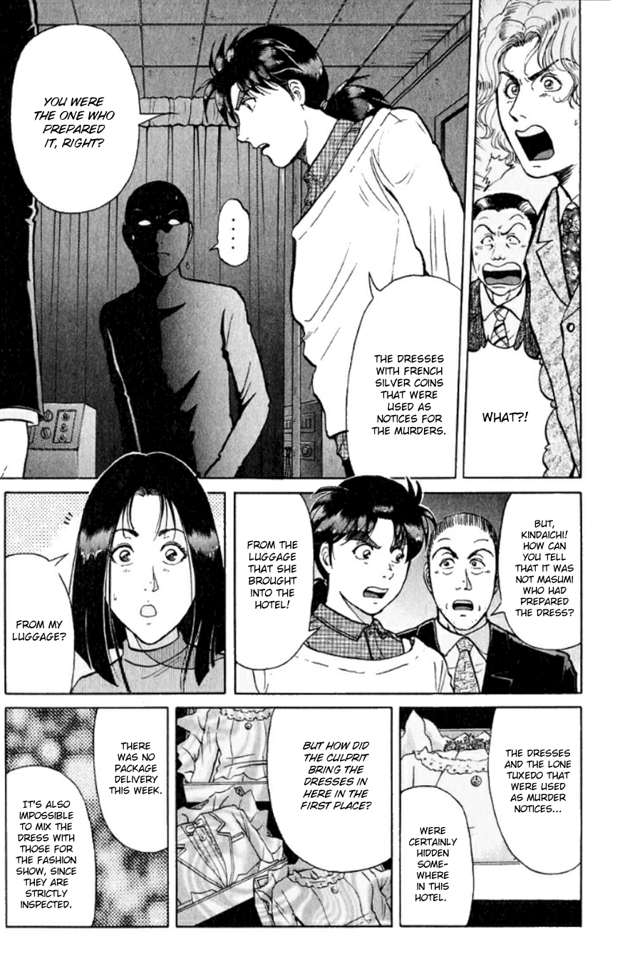 Kindaichi Shounen no Jikenbo Chapter 195 page 6 - Chapter 195: (File 17) French Silver Coin Murder Case (11)