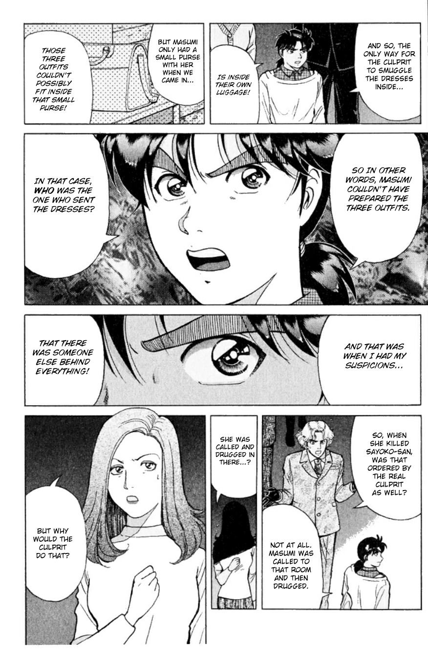 Kindaichi Shounen no Jikenbo Chapter 195 page 7 - Chapter 195: (File 17) French Silver Coin Murder Case (11)