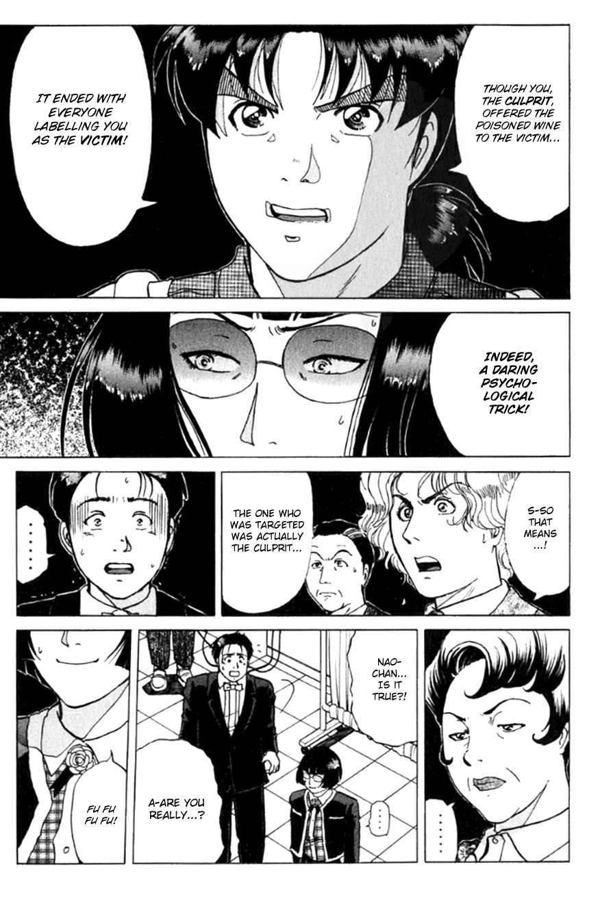 Kindaichi Shounen no Jikenbo Chapter 196 page 10 - Chapter 196: (File 17) French Silver Coin Murder Case (12)