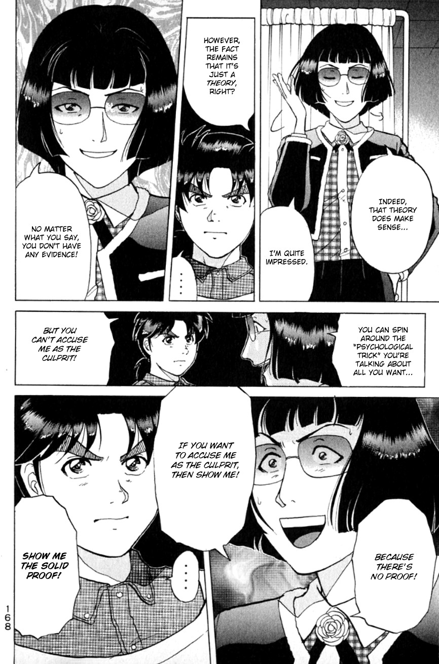 Kindaichi Shounen no Jikenbo Chapter 196 page 11 - Chapter 196: (File 17) French Silver Coin Murder Case (12)