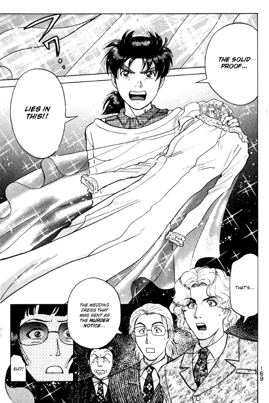 Kindaichi Shounen no Jikenbo Chapter 196 page 12 - Chapter 196: (File 17) French Silver Coin Murder Case (12)