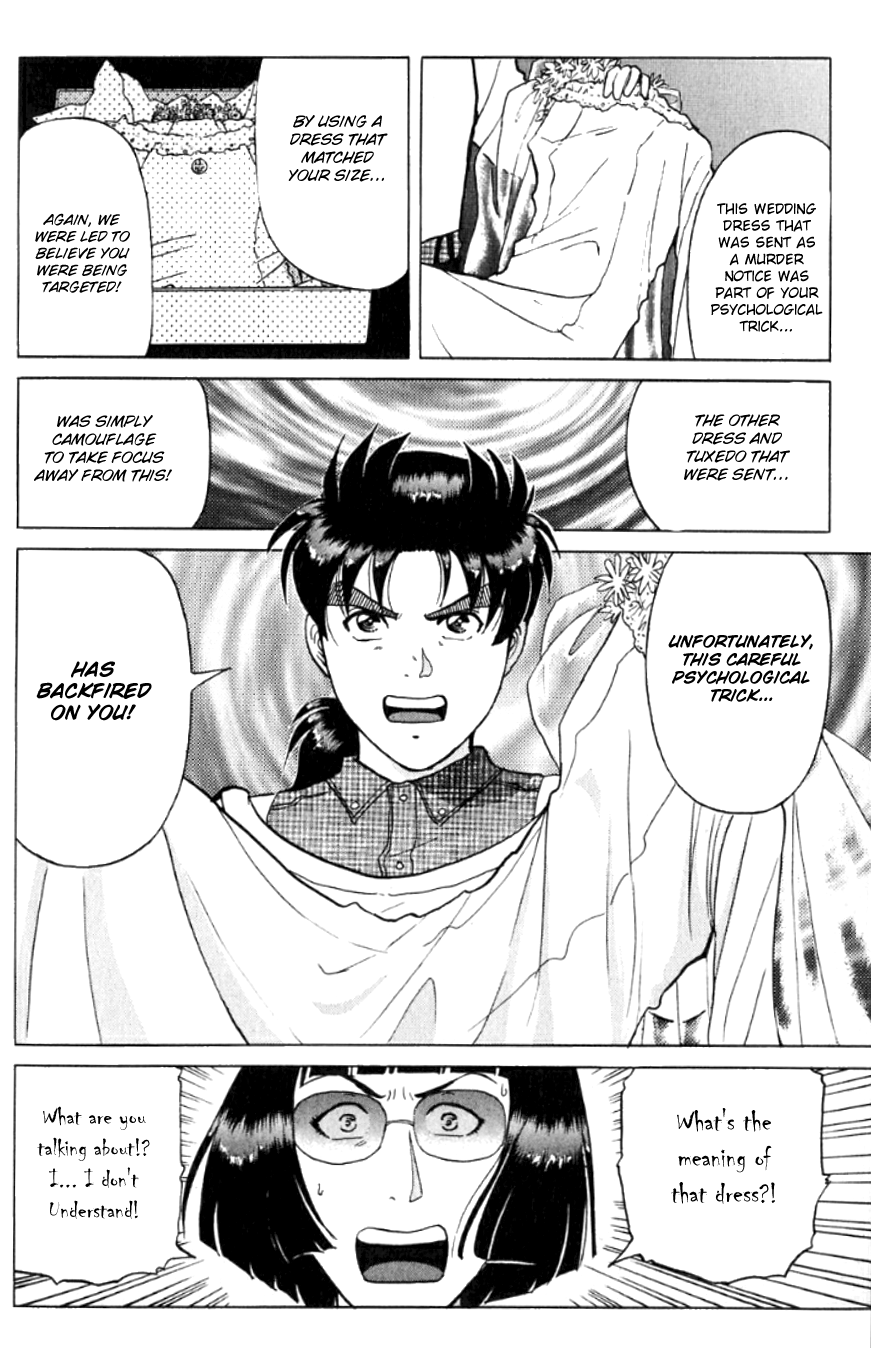 Kindaichi Shounen no Jikenbo Chapter 196 page 13 - Chapter 196: (File 17) French Silver Coin Murder Case (12)