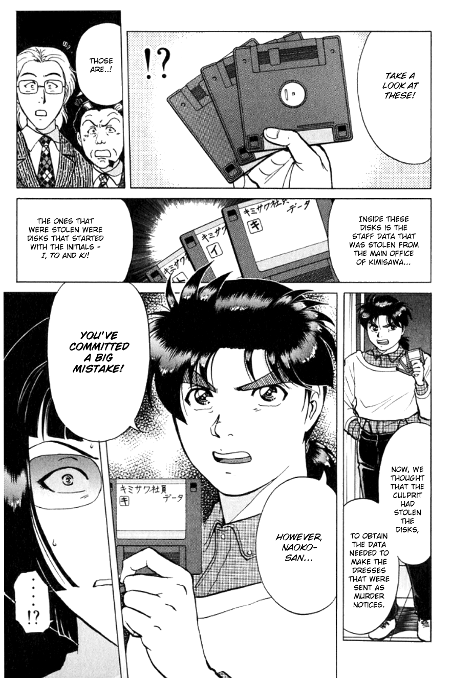 Kindaichi Shounen no Jikenbo Chapter 196 page 14 - Chapter 196: (File 17) French Silver Coin Murder Case (12)
