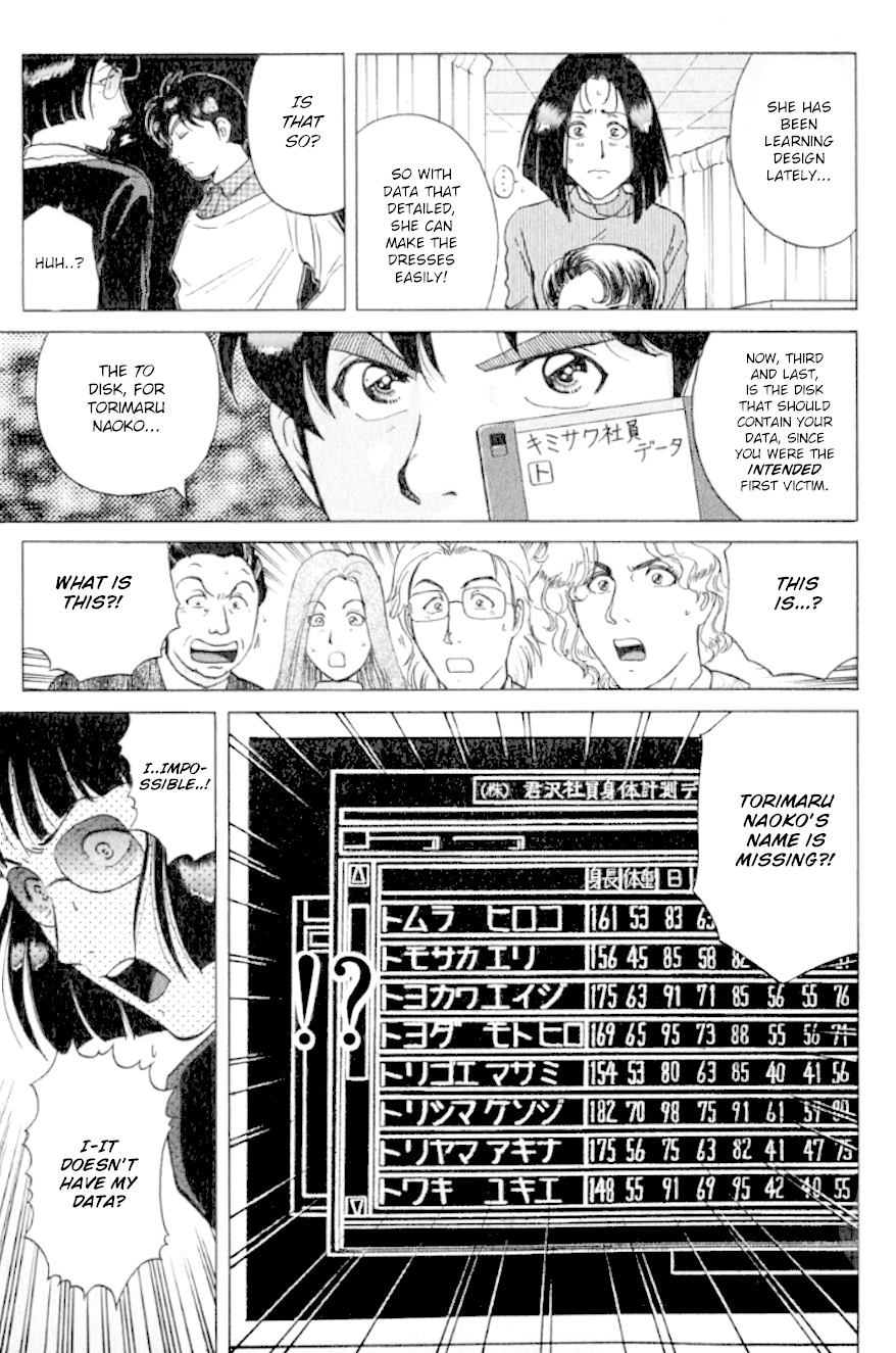 Kindaichi Shounen no Jikenbo Chapter 196 page 16 - Chapter 196: (File 17) French Silver Coin Murder Case (12)