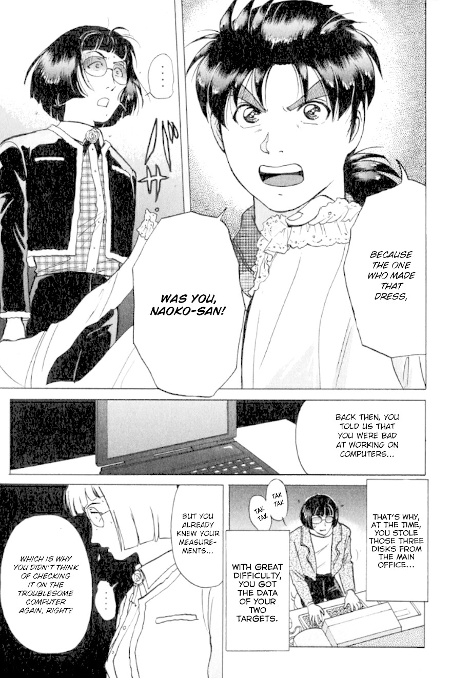 Kindaichi Shounen no Jikenbo Chapter 196 page 20 - Chapter 196: (File 17) French Silver Coin Murder Case (12)