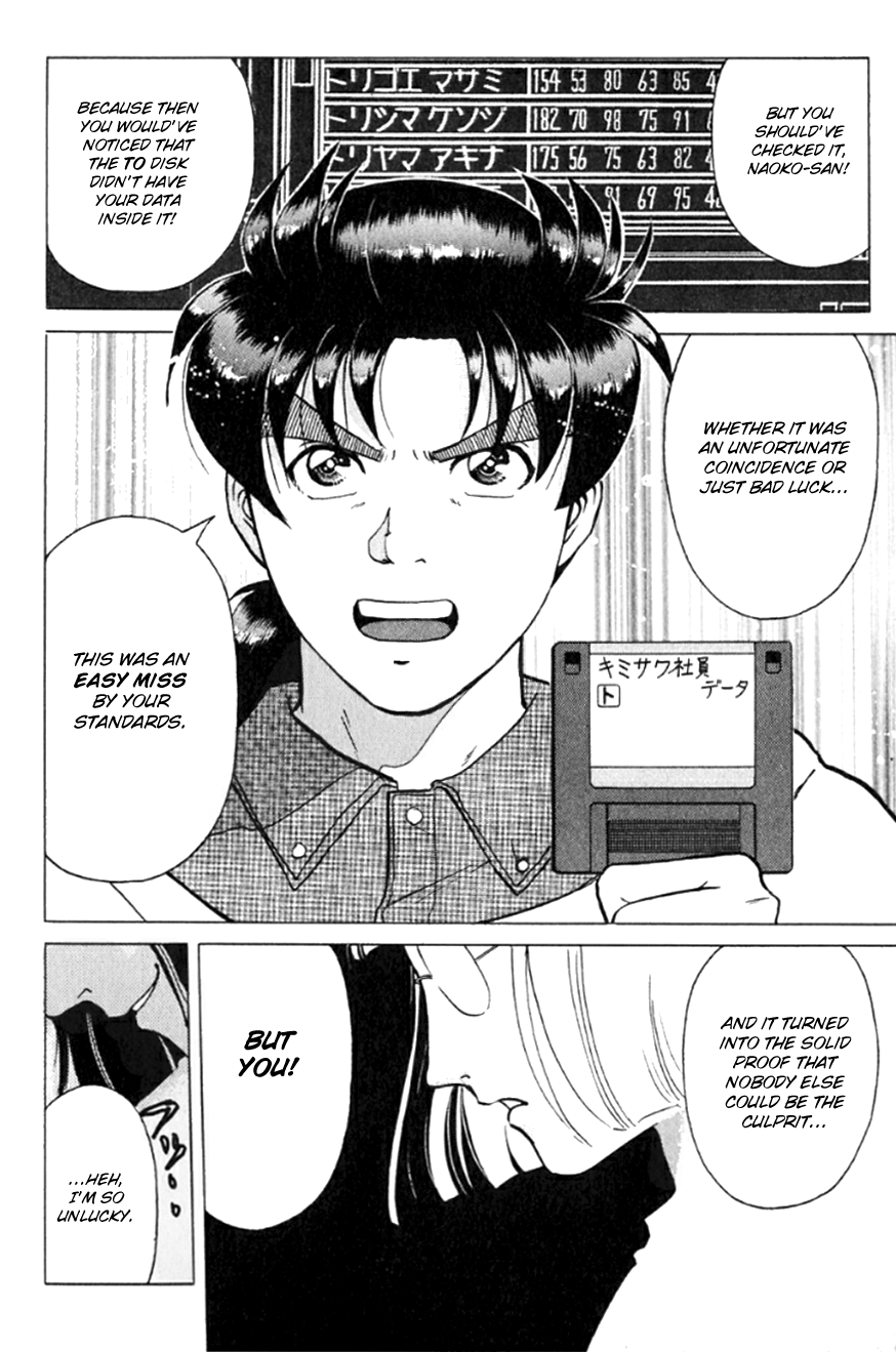 Kindaichi Shounen no Jikenbo Chapter 196 page 21 - Chapter 196: (File 17) French Silver Coin Murder Case (12)