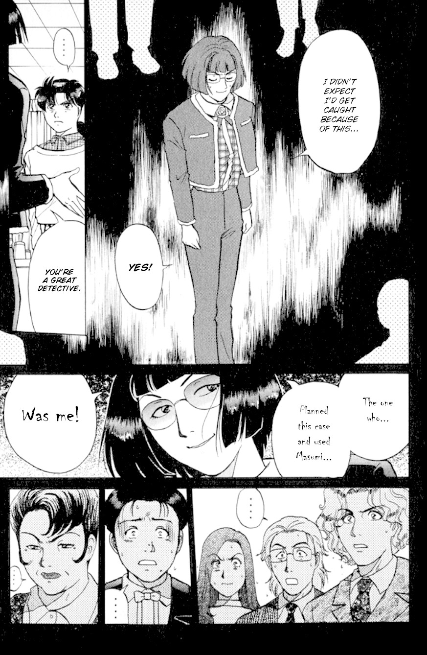 Kindaichi Shounen no Jikenbo Chapter 196 page 22 - Chapter 196: (File 17) French Silver Coin Murder Case (12)