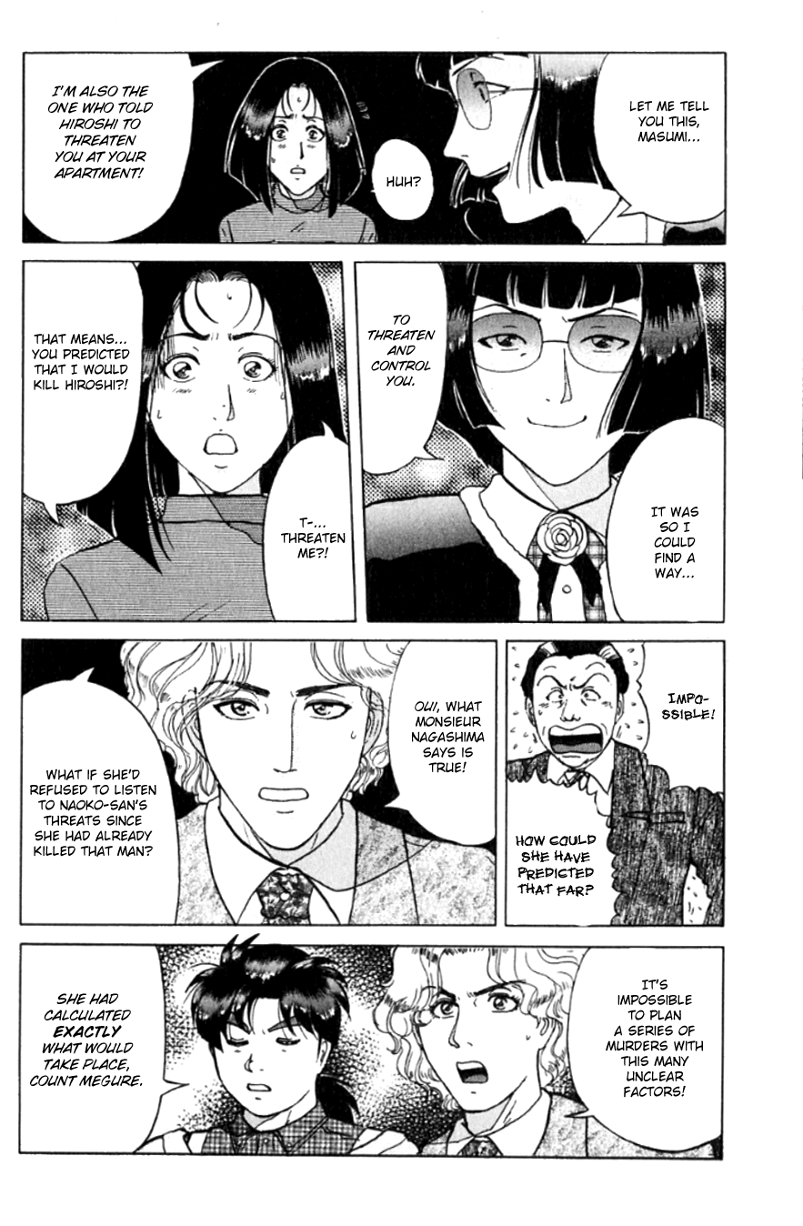 Kindaichi Shounen no Jikenbo Chapter 196 page 23 - Chapter 196: (File 17) French Silver Coin Murder Case (12)