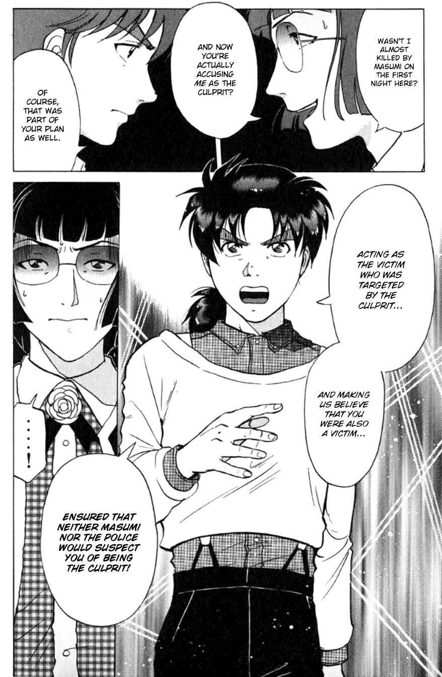 Kindaichi Shounen no Jikenbo Chapter 196 page 5 - Chapter 196: (File 17) French Silver Coin Murder Case (12)