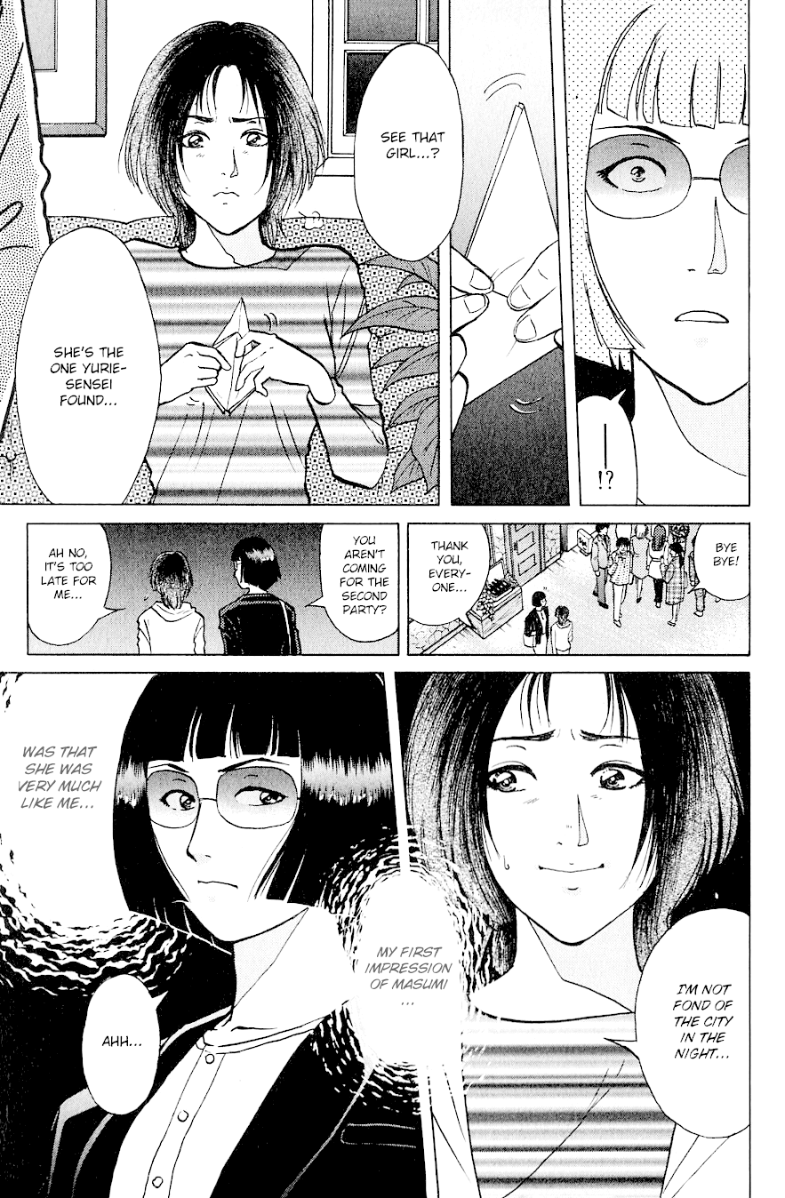 Kindaichi Shounen no Jikenbo Chapter 197 page 10 - Chapter 197: (File 17) French Silver Coin Murder Case (13)