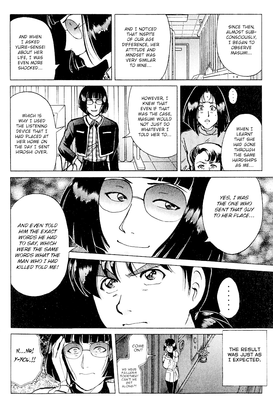 Kindaichi Shounen no Jikenbo Chapter 197 page 11 - Chapter 197: (File 17) French Silver Coin Murder Case (13)