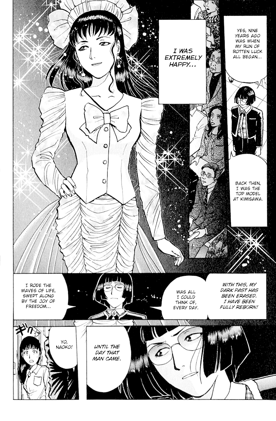 Kindaichi Shounen no Jikenbo Chapter 197 page 13 - Chapter 197: (File 17) French Silver Coin Murder Case (13)