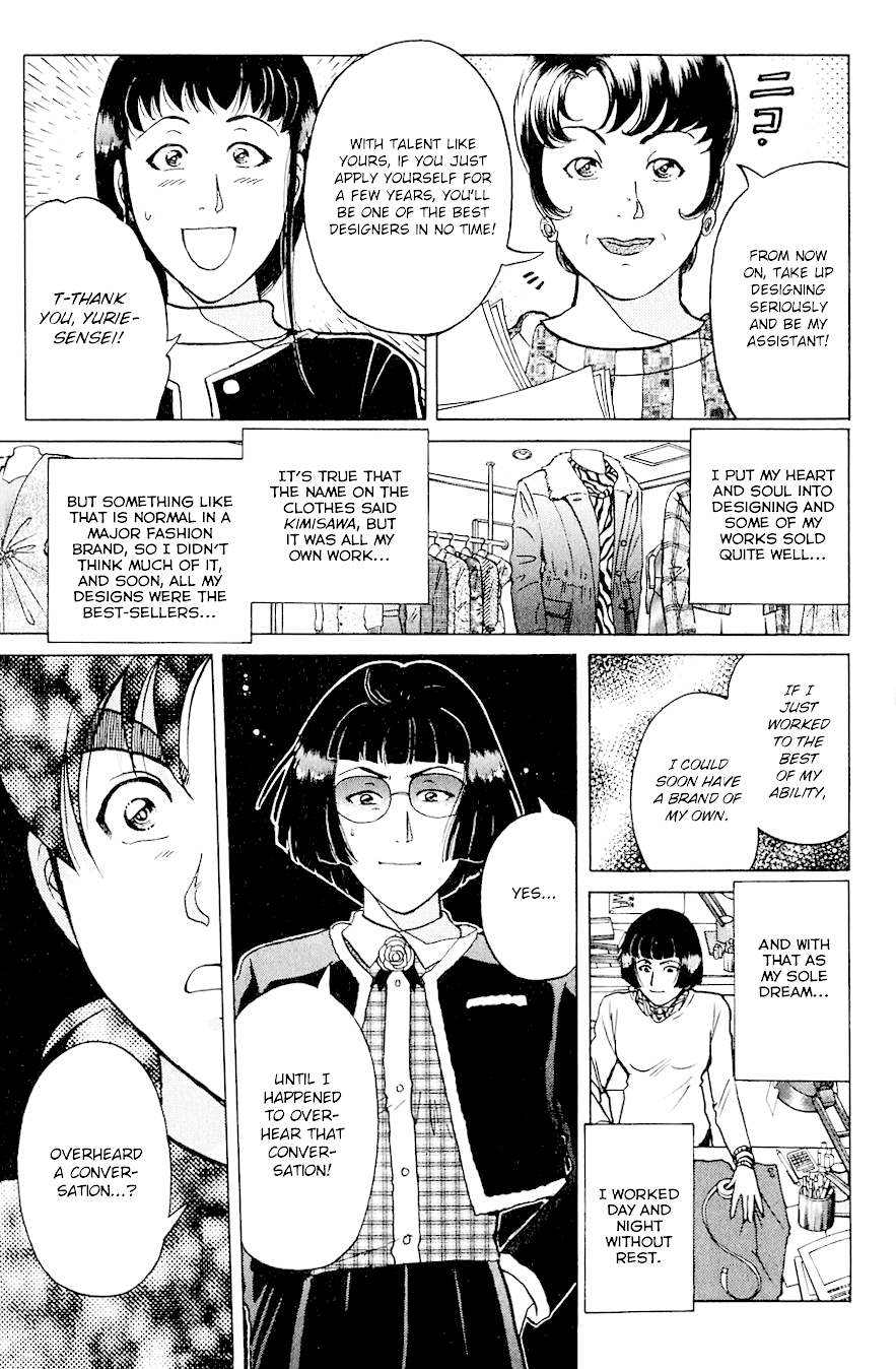 Kindaichi Shounen no Jikenbo Chapter 197 page 18 - Chapter 197: (File 17) French Silver Coin Murder Case (13)