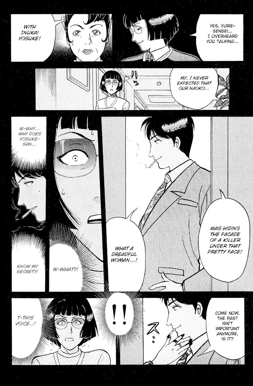 Kindaichi Shounen no Jikenbo Chapter 197 page 19 - Chapter 197: (File 17) French Silver Coin Murder Case (13)