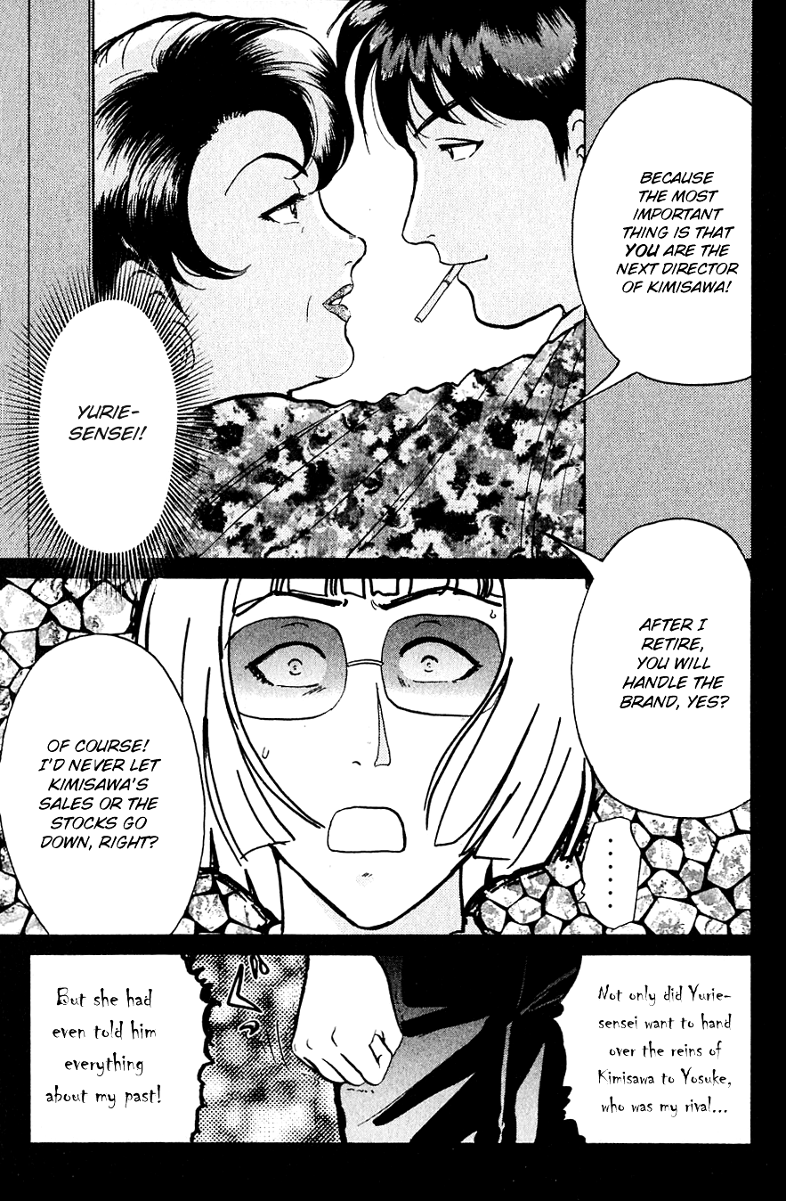 Kindaichi Shounen no Jikenbo Chapter 197 page 20 - Chapter 197: (File 17) French Silver Coin Murder Case (13)
