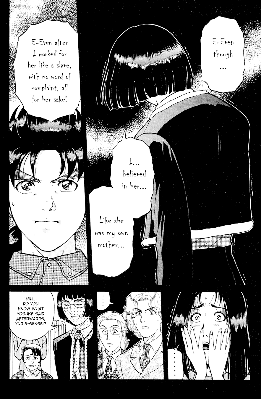 Kindaichi Shounen no Jikenbo Chapter 197 page 21 - Chapter 197: (File 17) French Silver Coin Murder Case (13)