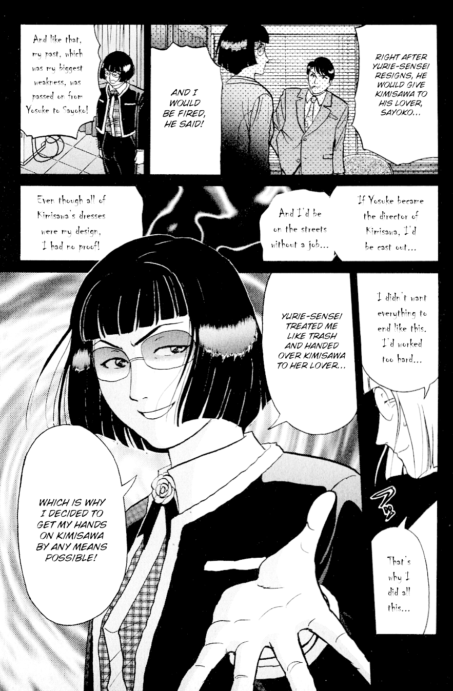 Kindaichi Shounen no Jikenbo Chapter 197 page 22 - Chapter 197: (File 17) French Silver Coin Murder Case (13)