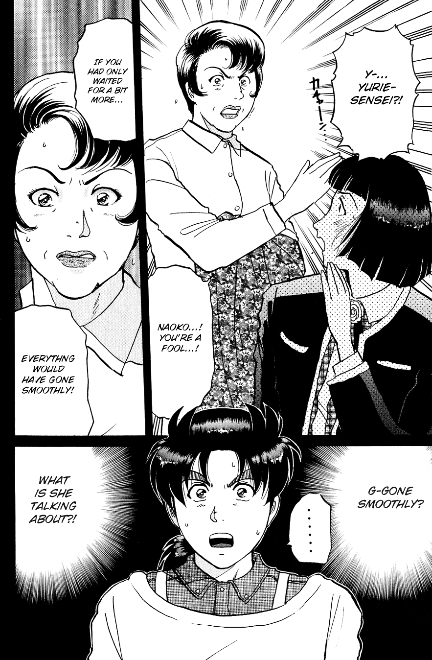 Kindaichi Shounen no Jikenbo Chapter 197 page 25 - Chapter 197: (File 17) French Silver Coin Murder Case (13)