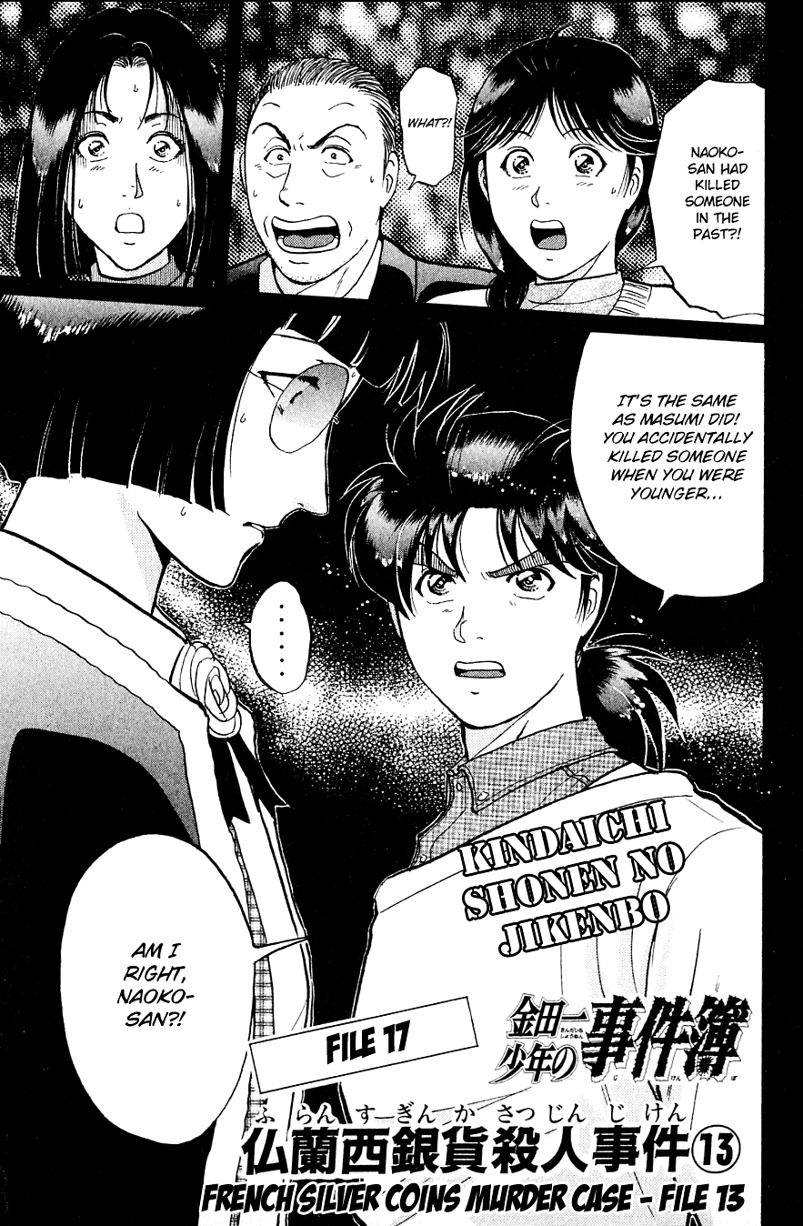 Kindaichi Shounen no Jikenbo Chapter 197 page 4 - Chapter 197: (File 17) French Silver Coin Murder Case (13)