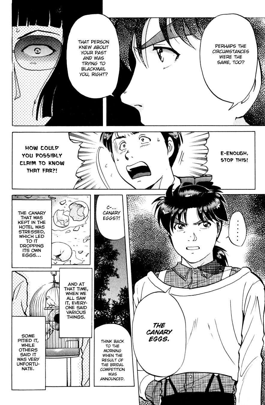 Kindaichi Shounen no Jikenbo Chapter 197 page 5 - Chapter 197: (File 17) French Silver Coin Murder Case (13)