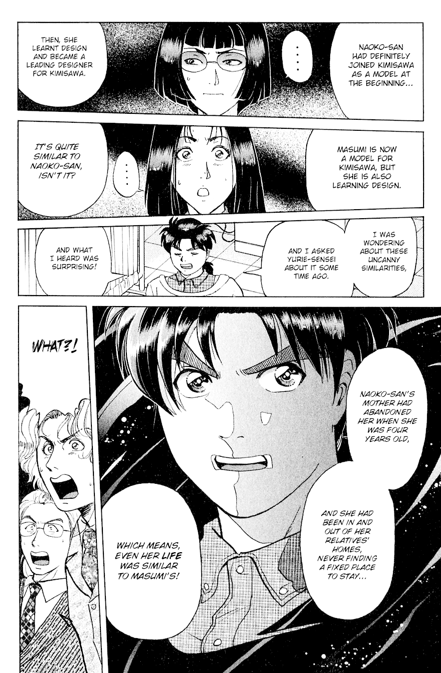 Kindaichi Shounen no Jikenbo Chapter 197 page 7 - Chapter 197: (File 17) French Silver Coin Murder Case (13)