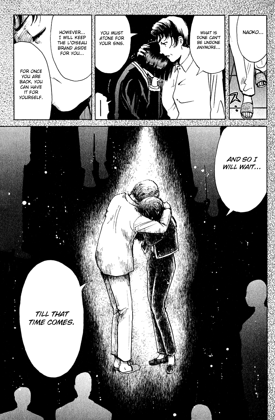 Kindaichi Shounen no Jikenbo Chapter 198 page 12 - Chapter 198: (File 17) French Silver Coin Murder Case (14)