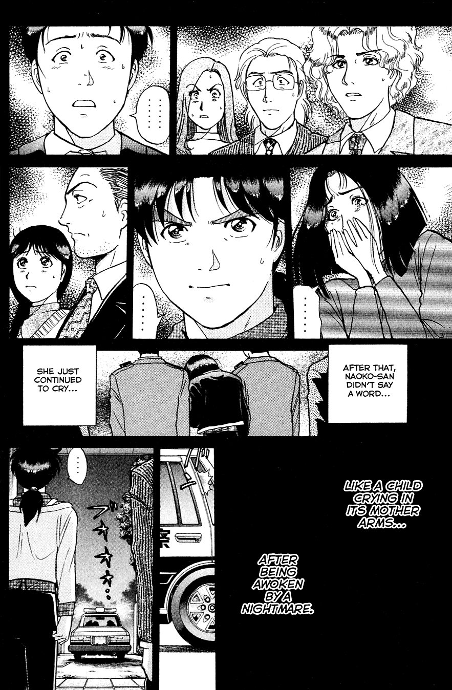Kindaichi Shounen no Jikenbo Chapter 198 page 13 - Chapter 198: (File 17) French Silver Coin Murder Case (14)