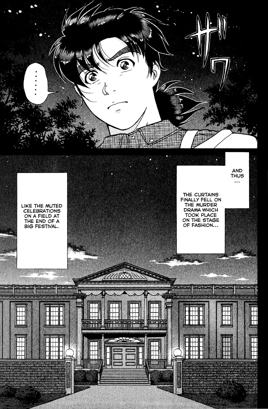 Kindaichi Shounen no Jikenbo Chapter 198 page 14 - Chapter 198: (File 17) French Silver Coin Murder Case (14)