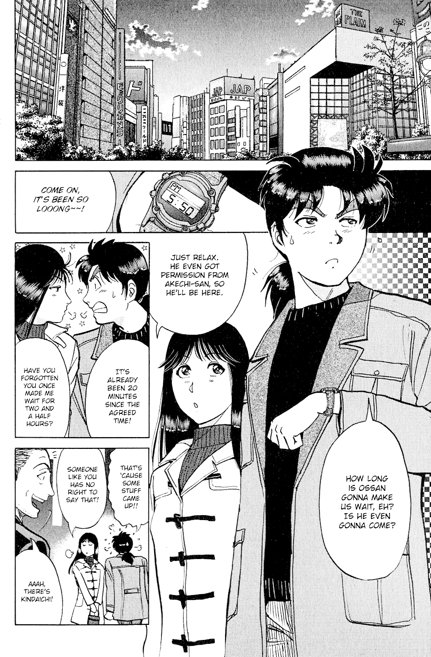 Kindaichi Shounen no Jikenbo Chapter 198 page 15 - Chapter 198: (File 17) French Silver Coin Murder Case (14)