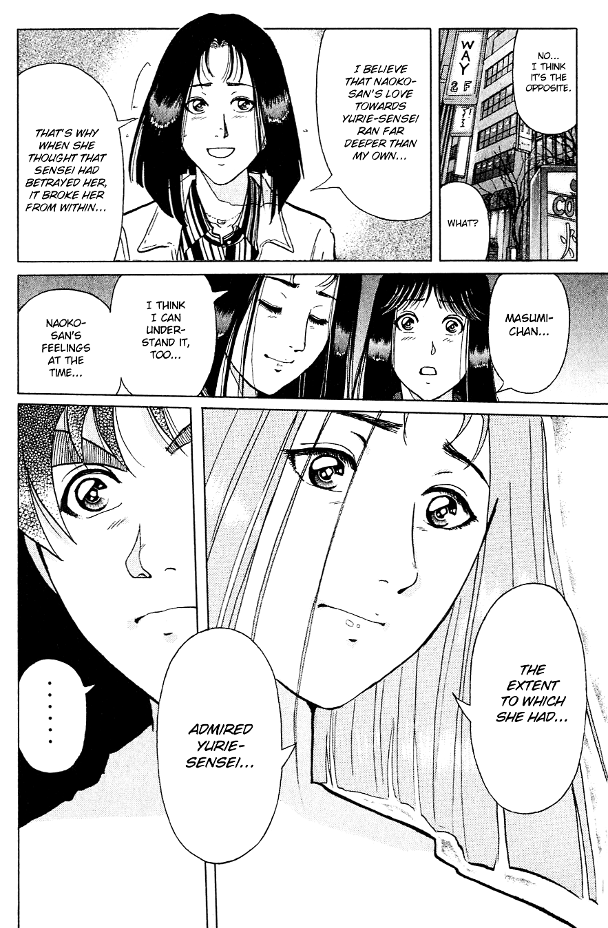 Kindaichi Shounen no Jikenbo Chapter 198 page 21 - Chapter 198: (File 17) French Silver Coin Murder Case (14)