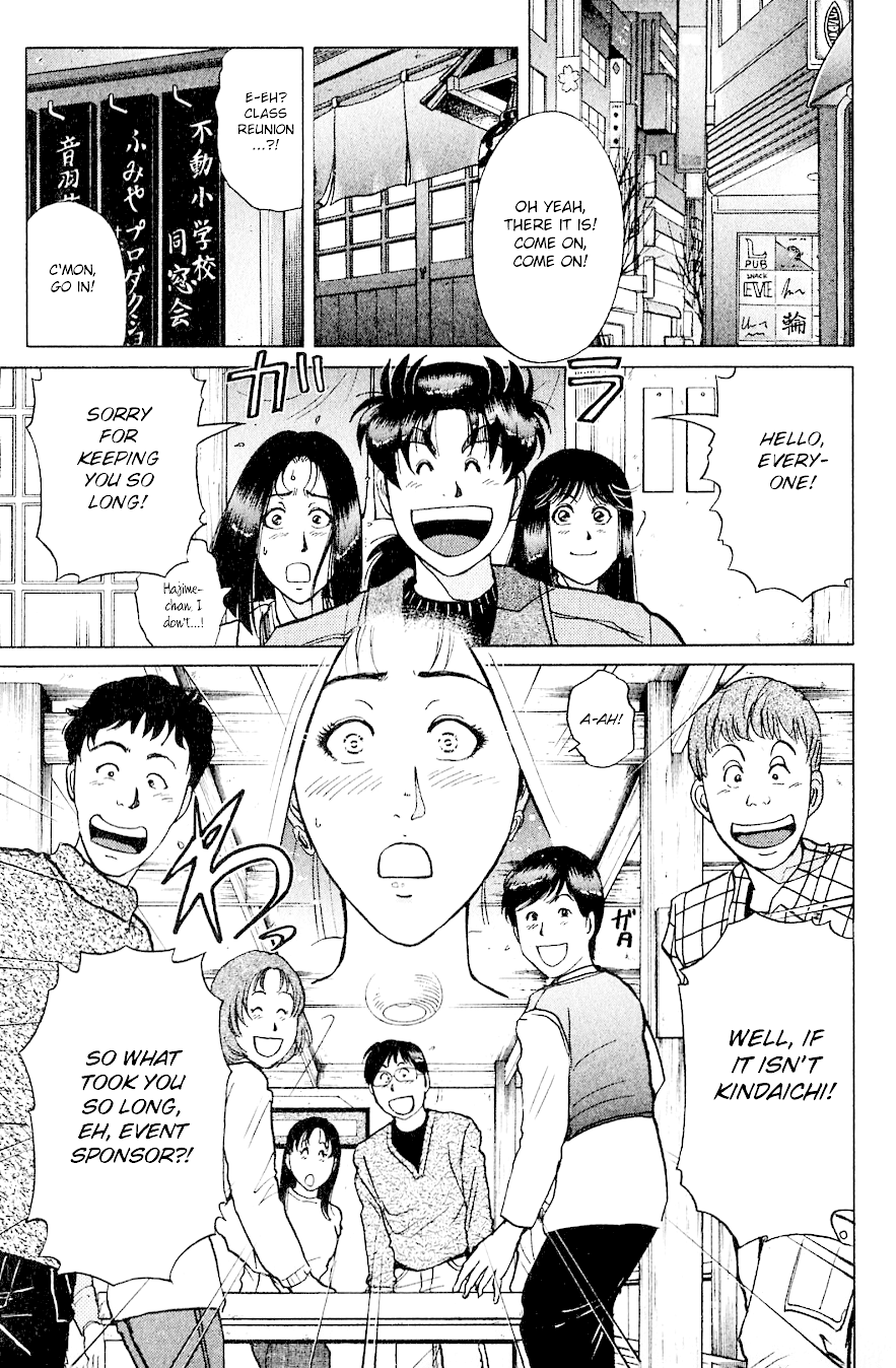 Kindaichi Shounen no Jikenbo Chapter 198 page 22 - Chapter 198: (File 17) French Silver Coin Murder Case (14)