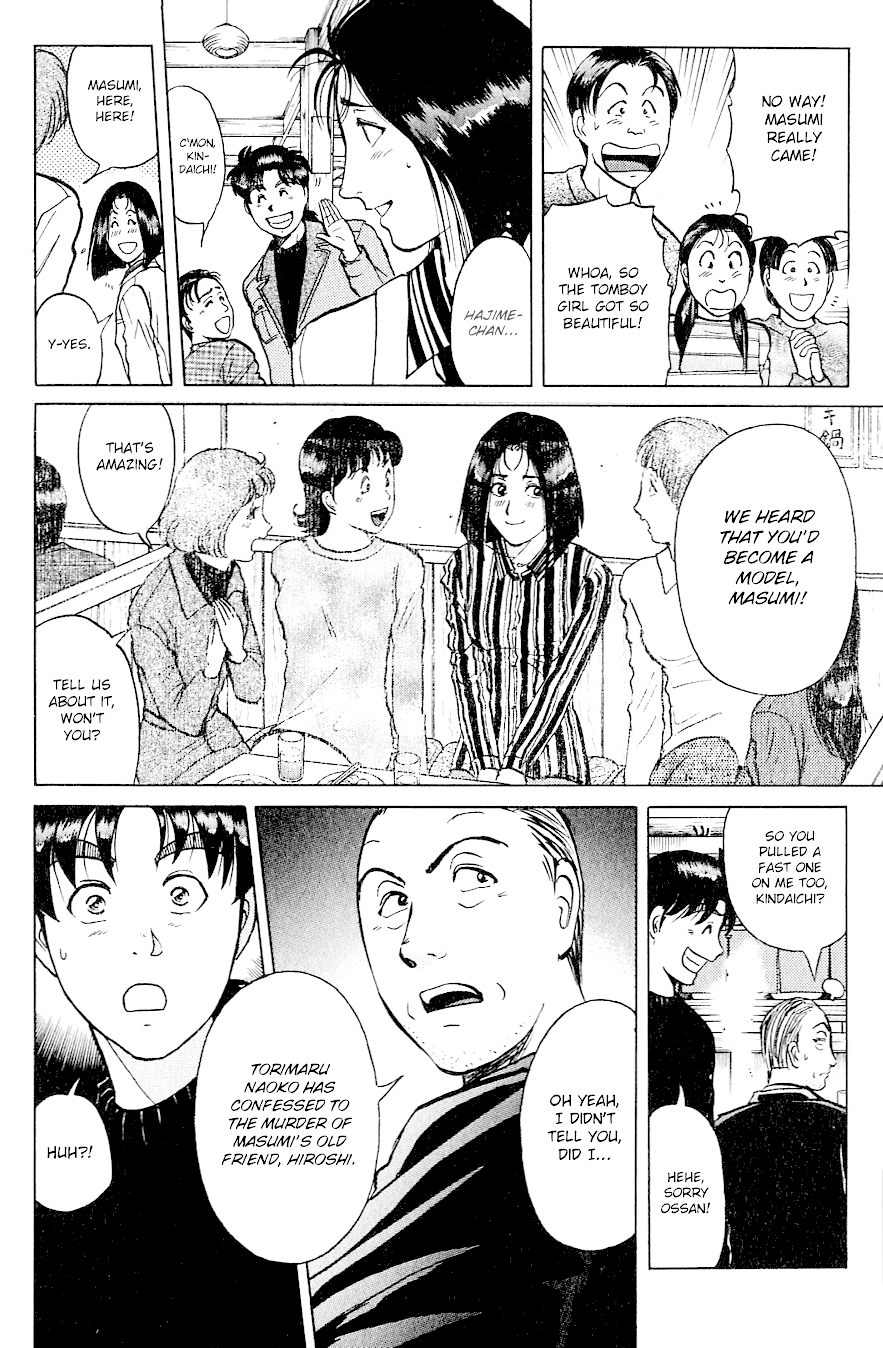 Kindaichi Shounen no Jikenbo Chapter 198 page 23 - Chapter 198: (File 17) French Silver Coin Murder Case (14)