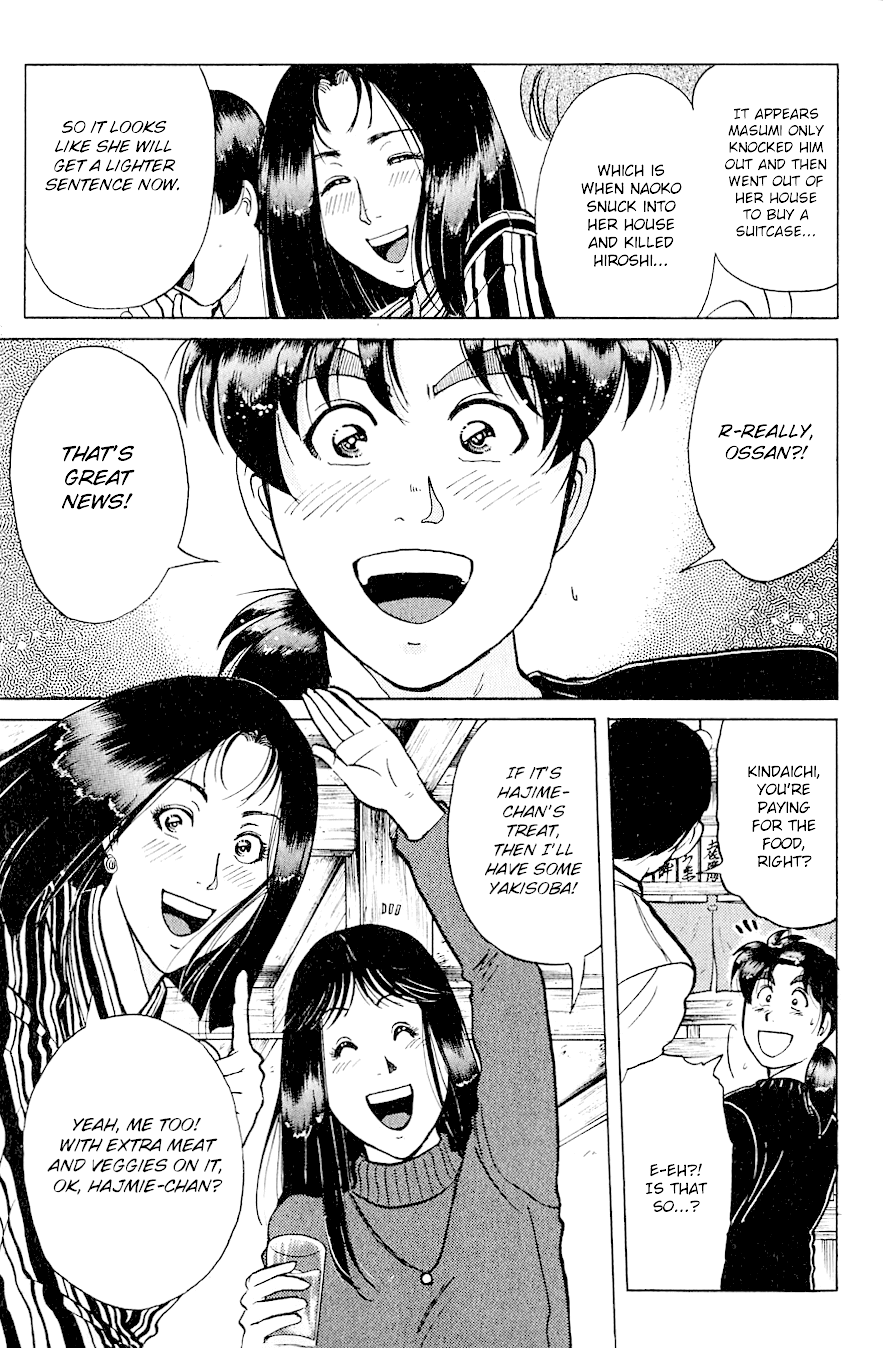 Kindaichi Shounen no Jikenbo Chapter 198 page 24 - Chapter 198: (File 17) French Silver Coin Murder Case (14)