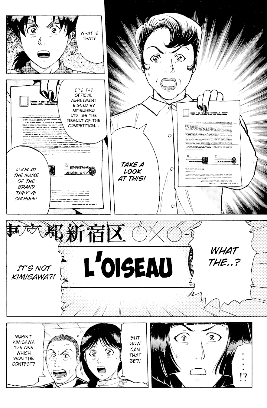 Kindaichi Shounen no Jikenbo Chapter 198 page 7 - Chapter 198: (File 17) French Silver Coin Murder Case (14)