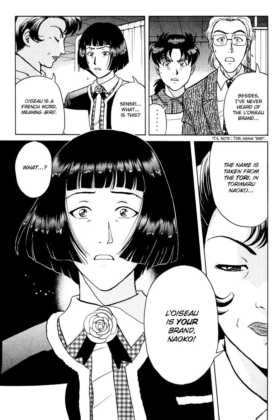 Kindaichi Shounen no Jikenbo Chapter 198 page 8 - Chapter 198: (File 17) French Silver Coin Murder Case (14)