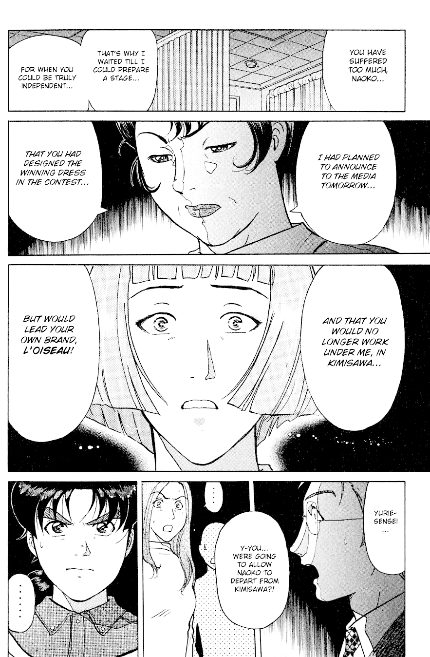 Kindaichi Shounen no Jikenbo Chapter 198 page 9 - Chapter 198: (File 17) French Silver Coin Murder Case (14)