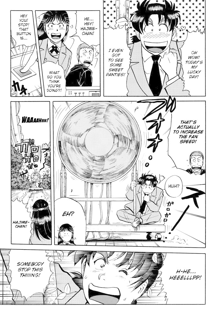 Kindaichi Shounen no Jikenbo Chapter 199 page 10 - Chapter 199: (File 18) Demon God Ruins Murder Case (01)