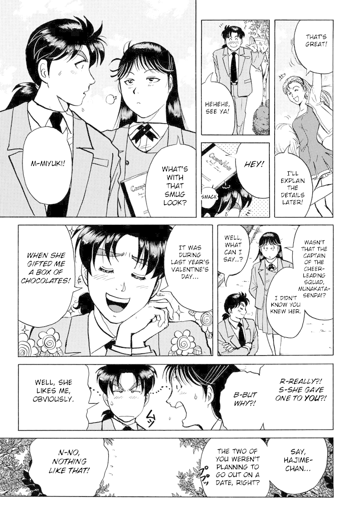Kindaichi Shounen no Jikenbo Chapter 199 page 14 - Chapter 199: (File 18) Demon God Ruins Murder Case (01)