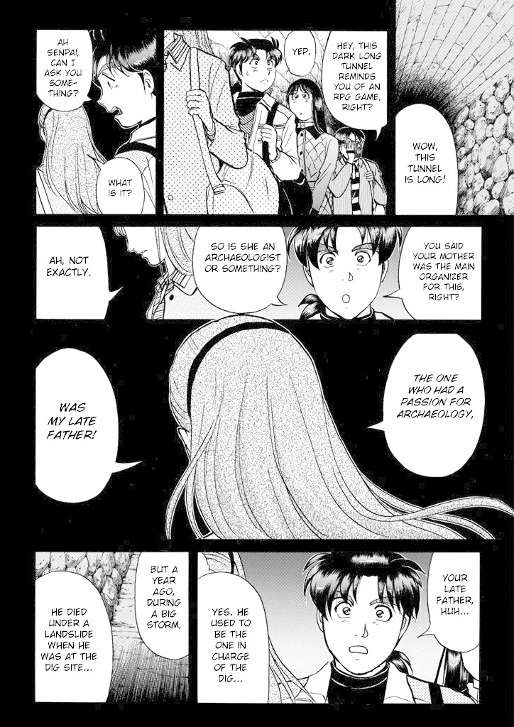 Kindaichi Shounen no Jikenbo Chapter 199 page 21 - Chapter 199: (File 18) Demon God Ruins Murder Case (01)