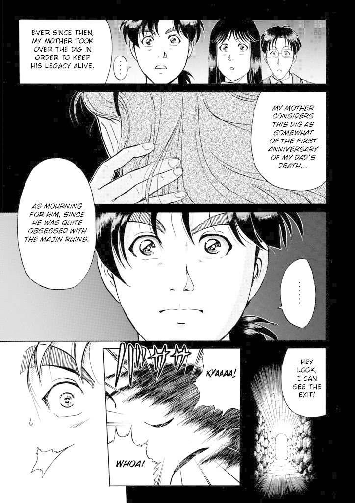 Kindaichi Shounen no Jikenbo Chapter 199 page 22 - Chapter 199: (File 18) Demon God Ruins Murder Case (01)