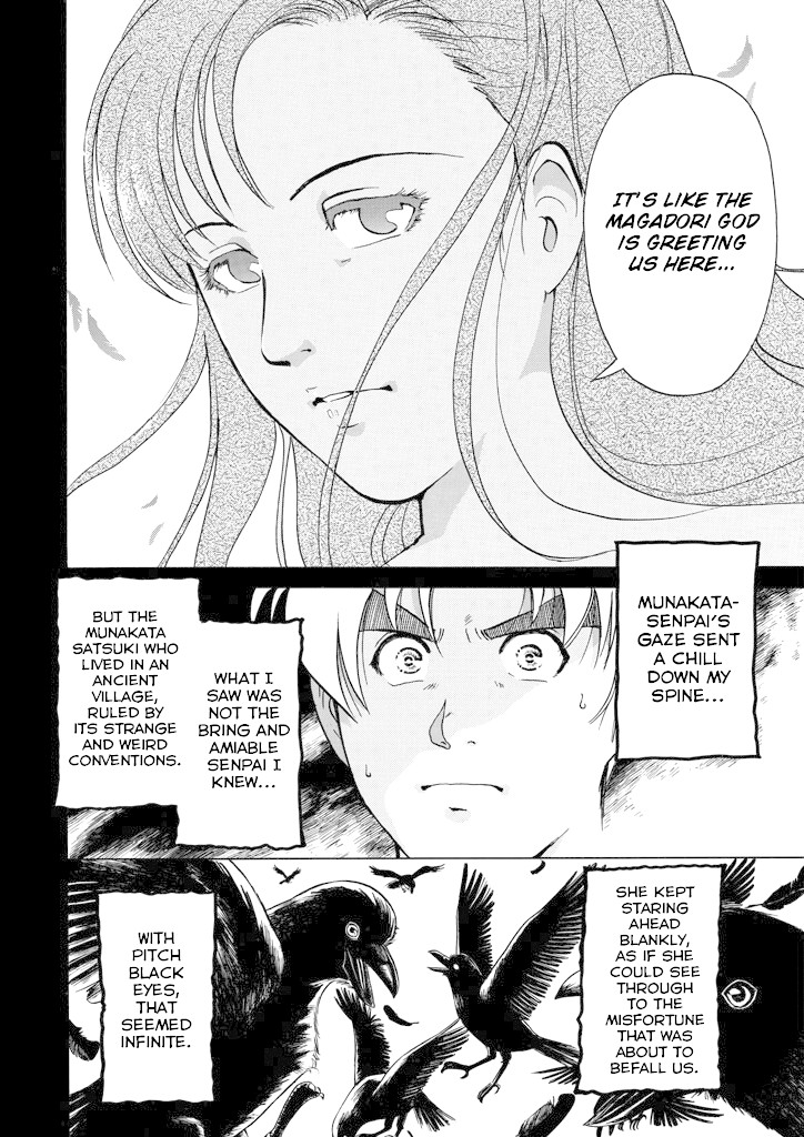 Kindaichi Shounen no Jikenbo Chapter 199 page 24 - Chapter 199: (File 18) Demon God Ruins Murder Case (01)
