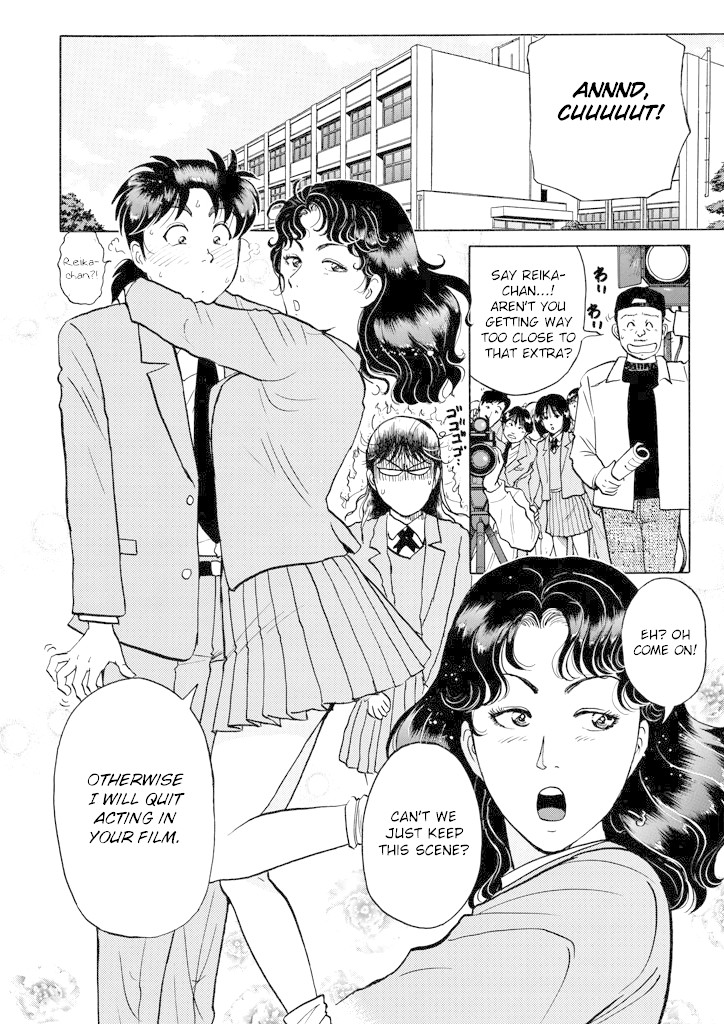 Kindaichi Shounen no Jikenbo Chapter 199 page 7 - Chapter 199: (File 18) Demon God Ruins Murder Case (01)