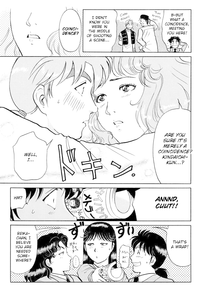 Kindaichi Shounen no Jikenbo Chapter 199 page 8 - Chapter 199: (File 18) Demon God Ruins Murder Case (01)