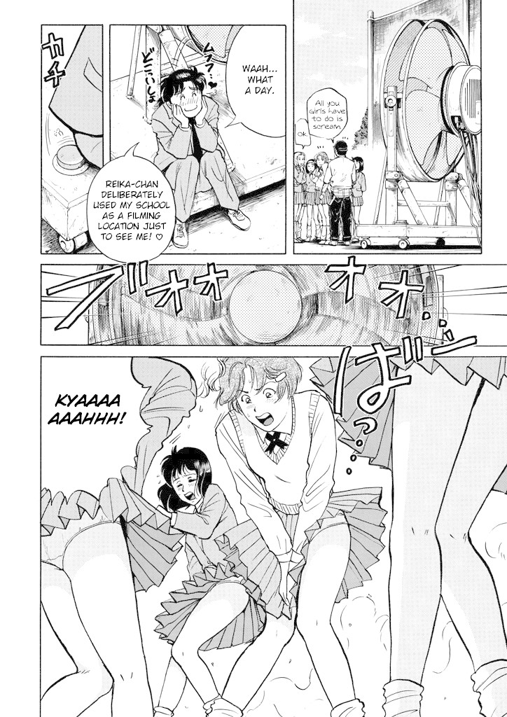 Kindaichi Shounen no Jikenbo Chapter 199 page 9 - Chapter 199: (File 18) Demon God Ruins Murder Case (01)