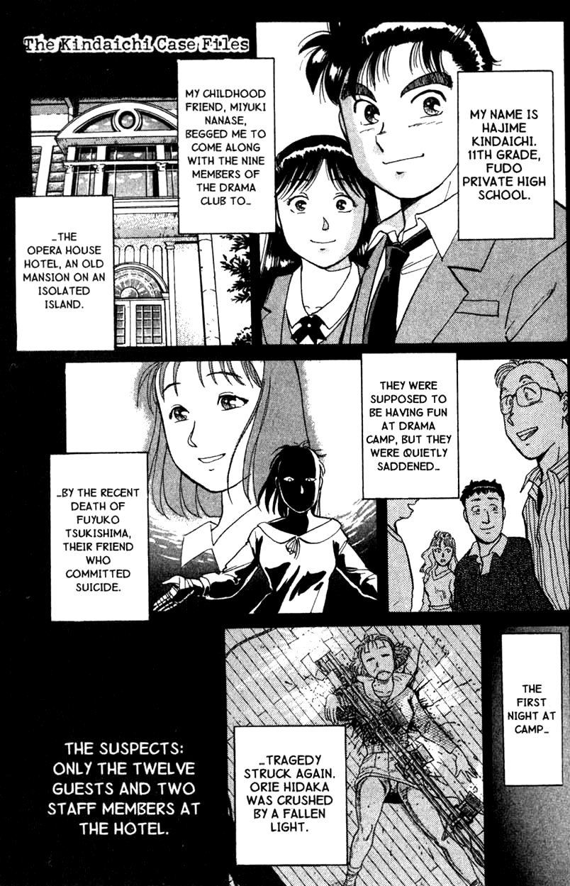 Kindaichi Shounen no Jikenbo Chapter 2 page 1 - Chapter 2: (File 1) The Opera House Murders (2)