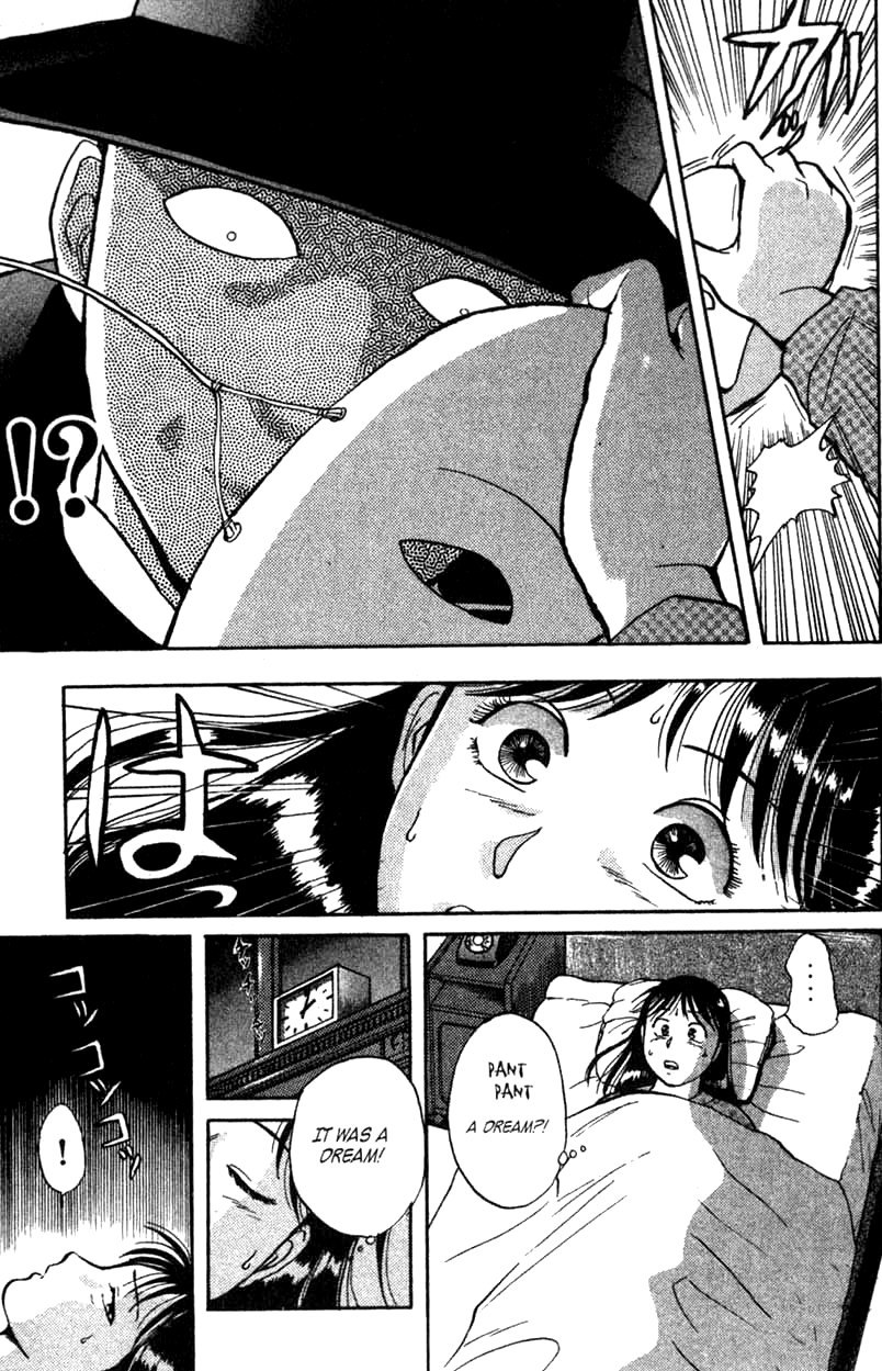 Kindaichi Shounen no Jikenbo Chapter 2 page 11 - Chapter 2: (File 1) The Opera House Murders (2)